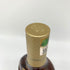 ザ マッカラン 12年 ダブルカスク 700ml 40% The MACALLAN 箱付 スコッチウイスキー【F】