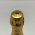 モエ エ シャンドン アンペリアル 白 750ml 12% Moet&Chandon IMPERIAL シャンパン【D】