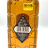 東京都限定◆サントリー 黒角瓶 700ml 43% SUNTORY 【L1】