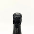 レオポルディーヌ ソウメイ ブランドノワール ブラック 750ml 12.5% LEOPOLDINE SOUMEI BLANC DE NOIRS 【Y1】