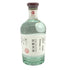 五島つばき蒸溜所 ゴトジン 試験蒸溜 prototype Y 2024年4月 500ml 47% GOTOGIN 【J4】