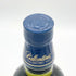 バランタイン 17年 700ml 40% 国内正規品 BALLANTINE'S スコッチウイスキー【W4】