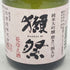 旭酒造 獺祭 純米大吟醸 磨き三割九分 花冷え酒 720ml 14% 2024年3月 DASSAI 【V1】
