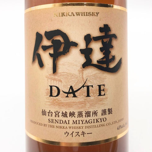 東京都限定◆ニッカ 伊達 ブレンデッド ウイスキー 謹製 旧ラベル 700ml 43% NIKKA DATE 【L2】