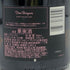 ドンペリニヨン ロゼ 2009 750ml 12.5% Dom Perignon Rose シャンパン【G2】