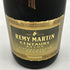 レミーマルタン セントー XVSOP 700ml 40% REMMY MARTIN CENTAURE コニャック【G4】