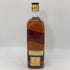 ジョニーウォーカー ブラックラベル 12年 エクストラ スペシャル 黒金キャップ 750ml 43% Johnnie Walker BLACK LABEL EXTRA SPECIAL スコッチウイスキー【I1】