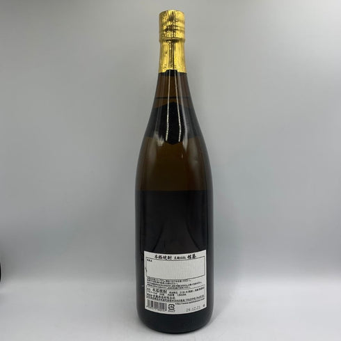 佐藤酒造 本格芋焼酎 佐藤 黒 1800ml 25% 芋焼酎【C1】