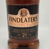 フィンドレイター 21年 ファウンダーズリザーブ 700ml 40% FINDLATER'S スコッチウイスキー【T1】