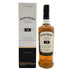 ボウモア 12年 700ml 40% BOWMORE スコッチウイスキー【P4】