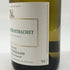 ミシェル ニーロン シャサーニュモンラッシェ 2020 750ml 13% Michel Niellon Chassagne Montrachet 白ワイン【E4】