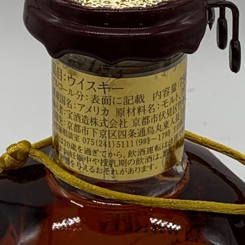 ブラントン ゴールドエディション 2023 バーボン 750ml 51.5% Blanton's Gold Edition 【P1】
