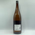 ゆきの美人 雄町 生 純米吟醸 1800ml 2024年7月 日本酒 - 純米吟醸酒【M2】
