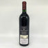 オーパスワン 2018 750ml 14% OPUS ONE カリフォルニアワイン【R1】