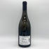 キスヴィン ワイナリー シャルドネ レゼルヴ 2021 750ml 12.5% Kisvin Chardonnay Reserve 白ワイン【O2】