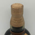 東京都限定◆サントリー 山崎 12年 ピュアモルト 響マーク 750ml 43% SUNTORY PURE MALT YAMAZAKI 【F2】