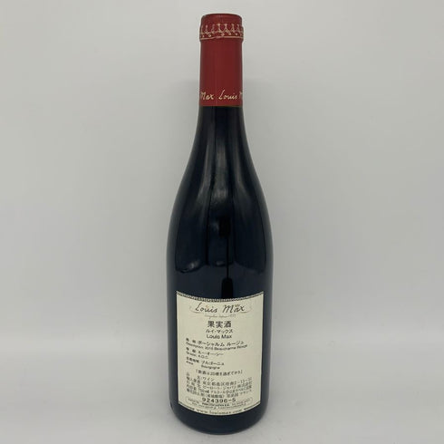 ルイ マックス ボーシャルム ピノ ノワール 2016 750ml 12.5% Louis Max Beaucharme Pinot Noir ブルゴーニュワイン【F1】