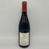 ルイ マックス ボーシャルム ピノ ノワール 2016 750ml 12.5% Louis Max Beaucharme Pinot Noir ブルゴーニュワイン【F1】