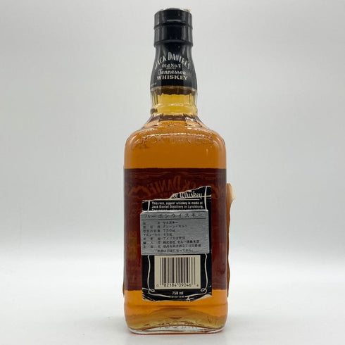 ジャックダニエル オールド No.7 旧ボトル 750ml 43% JACK DANIELS OLD スコッチウイスキー【H】
