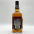 ジャックダニエル オールド No.7 旧ボトル 750ml 43% JACK DANIELS OLD スコッチウイスキー【H】