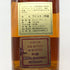 ジョニー ウォーカー レッドラベル 赤金キャップ 750ml 43% Johnnie Walker RED LABEL スコッチウイスキー【Q2】