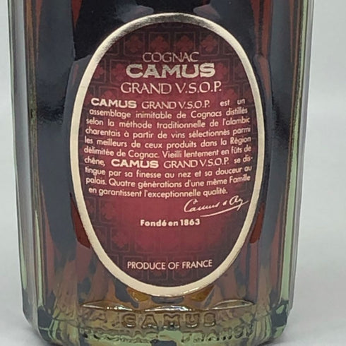 カミュ グランド VSOP クリアボトル 700ml 40% CAMUS GRAND ブランデー【T1】