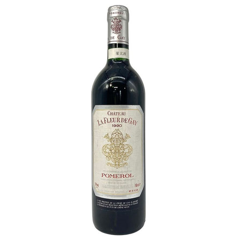 シャトー ラ フルール ド ゲイ 1990 750ml 度数表記なし CHATEAU LA FLEUR DE GAY ボルドーワイン【A】