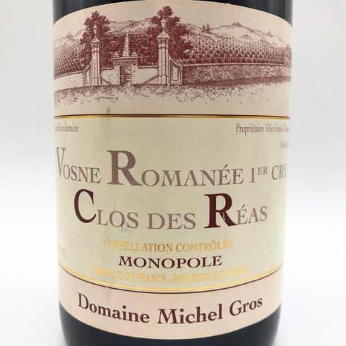 ドメーヌ ミシェル グロ ヴォーヌ ロマネ クロ デ レア 2001 750ml 13% Domaine Michel Gros Vosne Romanee 1er Cru Clos des Reas ブルゴーニュワイン【B4】