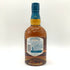 シーバスリーガル ミズナラ 12年 スペシャル エディション 700ml CHIVAS REGAL SPECIAL EDITION 【SKU】