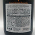 ヴーヴ クリコ ポンサルダン イエロー ブリュット 750ml 12% Veuve Clicquot Ponsardin Yellow シャンパン【F3】