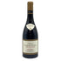 シャトー カザル ヴィエル ヴィエイユ ヴィーニュ 2012 750ml 13.5% Chateau CAZAL VIEL フランスワイン【A4】