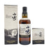 東京都限定◆サントリー 山崎 ストーリー オブ ザ ディスティラリー 2024 エディション 43% 700ml SUNTORY YAMAZAKI Story of the Distillery 【G2】