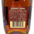 メーカーズマーク ゴールドトップ リミテッドエディション 750ml 50.5% MAKER'S MARK 【G3】