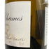 メゾン ルロワ ムルソー シャルム 1996 13% 750ml Maison Leroy Meursault Les Charmes 白ワイン【E4】