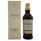 バランタイン 21年 金キャップ 700ml 40% Ballantine's スコッチウイスキー【S0】