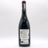 ポール ジャブレ エネ エルミタージュ ラ シャペル 2020 750ml 14.5% Paul Jaboulet Ainé Hermitage La Chapelle フランスワイン【J4】