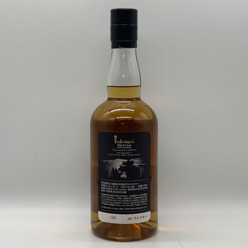 東京都限定◆ベンチャーウイスキー イチローズモルト クラシカル エディション 700ml 48% Ichiro's Malt Classical Edition 【Z0】