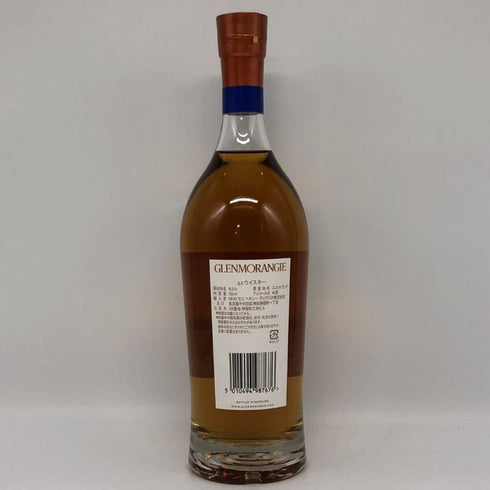 グレンモーレンジ 18年 ハイランド シングルモルト 700ml 43% GLENMORANGIE スコッチウイスキー【E4】
