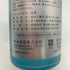 新政酒造 新政 No.6 廻 XS-Type 2017-2018 720ml 14% 2018年4月出荷 ARAMASA 日本酒- 純米大吟醸酒【AFA15】