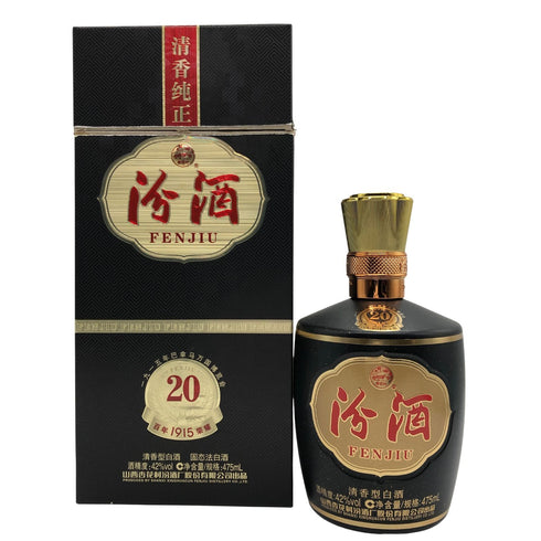 汾酒 20年 475ml 43% FENJIU 中国酒1030g【M4】