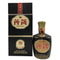 汾酒 20年 475ml 43% FENJIU 中国酒1030g【M4】