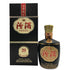 汾酒 20年 475ml 43% FENJIU 中国酒1030g【M4】