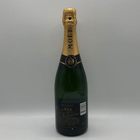 モエ エ シャンドン アンペリアル 白 750ml 12% Moet&Chandon IMPERIAL シャンパン【E0】