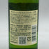 東京都限定◆サントリー 白州 NV シングルモルト 180ml 43% SUNTORY HAKUSHU 【D4】