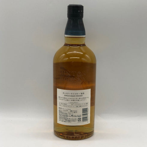 東京都限定◆サントリー 知多 シングルグレーン 700ml 43% SUNTORY CHITA 【Y0】