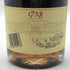 レミーマルタン 1738 アコード ロイヤル 700ml 40% REMY MARTIN ブランデー【N0】