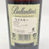 バランタイン 30年 700ml 40% Ballantine's スコッチウイスキー【S4】