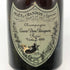 ドンペリニヨン ロゼ 1988 1500ml DOM PERIGNON シャンパン【F4】