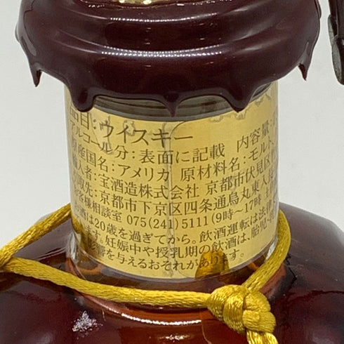 ブラントン ゴールドエディション 2023 バーボン 750ml 51.5% Blanton's Gold Edition【B4】