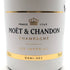 モエ エ シャンドン アイス アンペリアル 750ml 12% Moet&Chandon ICE IMPERIAL シャンパン【S2】